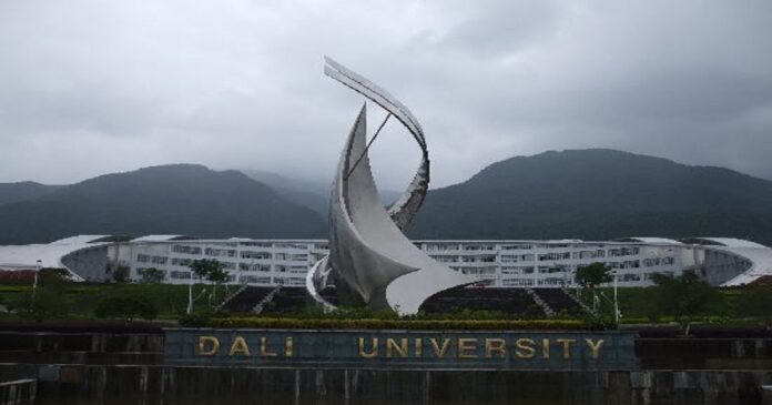 An image of Dali University