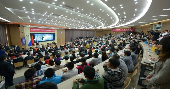 An image of Guilin Medical University